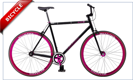 BICYCLES